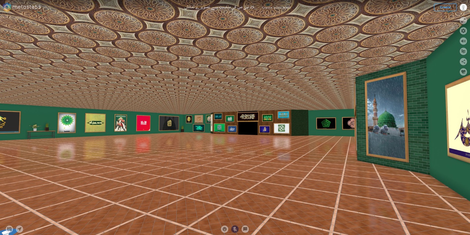 ثقافتی قونصلیٹ ایران اسلام آباد کی جانب سے حضرت محمد مصطفیٰ ﷺ کی ولادت باسعادت کے موقع پر ایک شاندار آن لائن تصویری نمائش کا انعقاد کیا گیا ہے۔